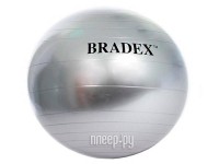 Мяч Bradex Фитбол-75 SF 0017