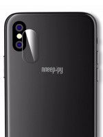 Защитное стекло на заднюю камеру Krutoff для APPLE iPhone XS Max Back 02812
