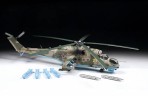 Сборная модель Zvezda Вертолет Ми-24П 4812