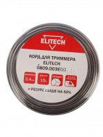 Леска для триммера Elitech 2.4mm x 15m 0809.003800