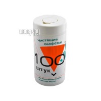 Салфетки Konoos KBU-100 100шт для техники в банке
