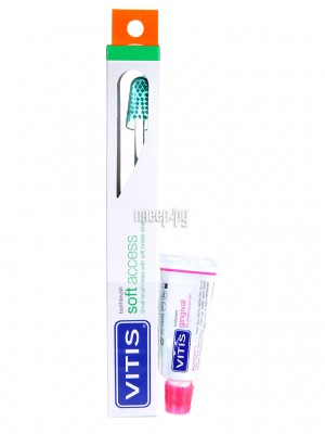 Щетка Dentaid Vitis Soft Souple Access + зубная паста 15ml 32898