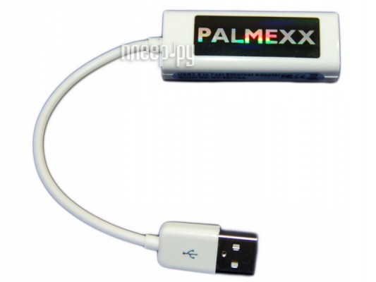Сетевая карта Palmexx PX/USB-ETHERNET