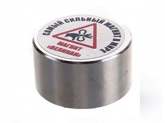 Неодимовый магнит Forceberg Диск великан 55x25mm 1212593