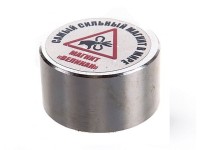 Неодимовый магнит Forceberg Диск великан 55x25mm 1212593