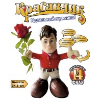 Игрушка Эврика Красавчик в красной рубашке 30161
