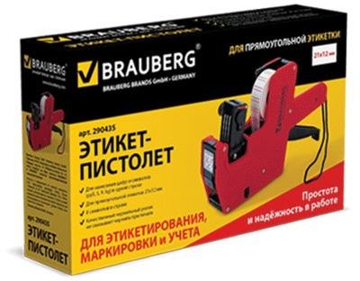Этикет-пистолет Brauberg 290435