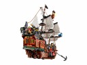 Конструктор Lego Creator Пиратский корабль 1260 дет. 31109