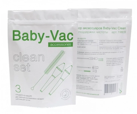 Набор аксессуаров Baby-Vac Clean 19809