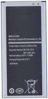Аккумулятор Vbparts (схожий с EB-BJ510CBE) для Samsung Galaxy J5 SM-J500F / J5 SM-J510F 017133