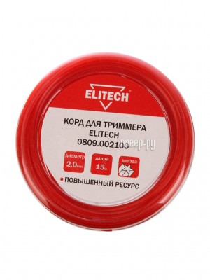 Леска для триммера Elitech 2mm x 15m 0809.002100