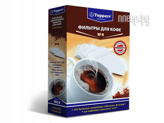 Фильтр для кофеварки Topperr 3012