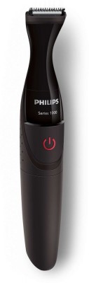 Триммер Philips MG1100