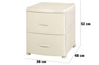 Тумба Elan Gallery Ротанг Ivory 811893