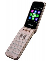 Сотовый телефон Philips E255 Xenium Black