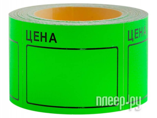 Ценник OfficeSpace 50x40mm 200шт/рулон Spt_4159