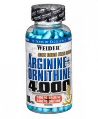 Weider Arginine + Ortnithine 4.000 180 капс