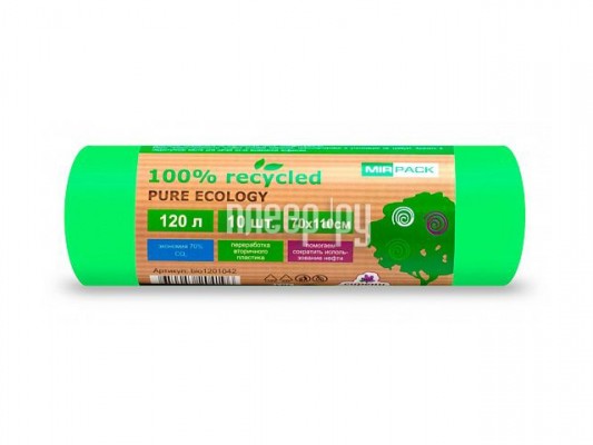 Пакет MIRPack Pure Ecology 120L 10шт