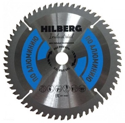 Диск Trio Diamond Hilberg Industrial HA165 пильный по алюминию 165x20mm 56 зубьев