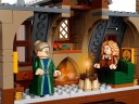 Lego Harry Potter Визит в деревню Хогсмид 851 дет. 76388