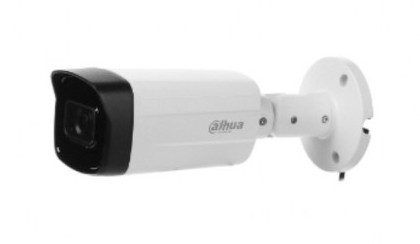 Аналоговая камера Dahua DH-HAC-HFW1220THP-0280B-S2