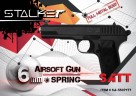 Страйкбольный пистолет Stalker SATT Spring SA-33071TT