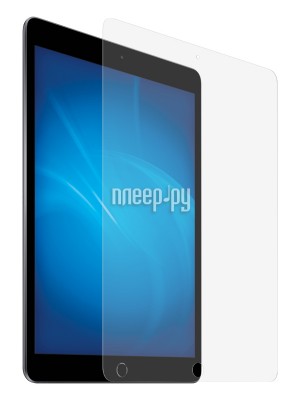 Защитное стекло Ainy для APPLE iPad 10.2 2020 0.33mm AF-A1856