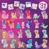 Игрушка Hasbro My Little Pony Пони Фильм Рождеств Календарь F24475L0