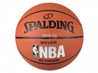 Мяч Spalding NBA Silver №5 83-014Z