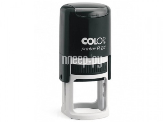 Оснастка для круглой печати Colop Printer R24 d-24mm Black