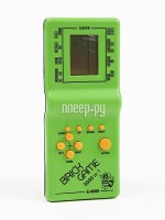 Игровая приставка Activ TT Green 130722