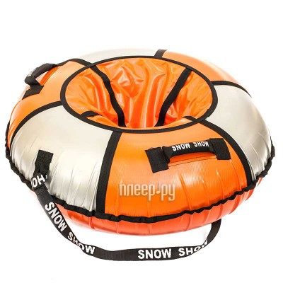 Тюбинг SnowShow Практик 105cm Orange-Silver