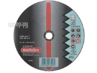 Диск Metabo Novoflex 125x2.5x22 отрезной по металу 617131000