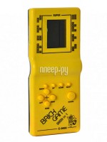 Игровая приставка Activ TT Yellow 130725