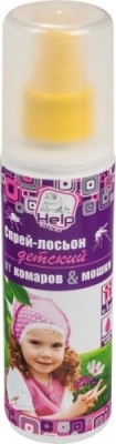 Средство защиты от комаров Boyscout Help 80522 - спрей-лосьон детский 125ml