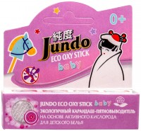 Пятновыводитель Jundo Eco Oxy Stick Baby 35g 4903720020487