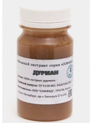 Масляный экстракт Соффид Дурмана для эпиляции тела, препятствует росту волос 100g