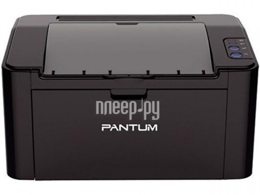 Принтер Pantum P2516