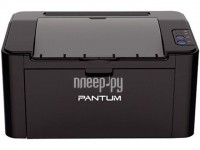 Принтер Pantum P2516