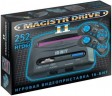 Игровая приставка SEGA Magistr Drive 2 Little + 252 игры