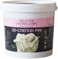 Набор для лепки Moscow Casting Kits 3D-слепок рук на 1-2 руки
