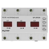 Реле контроля напряжения Digitop VP-3F63A