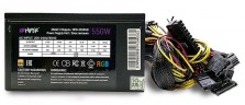 Блок питания Hiper HPB-550RGB 550W Black